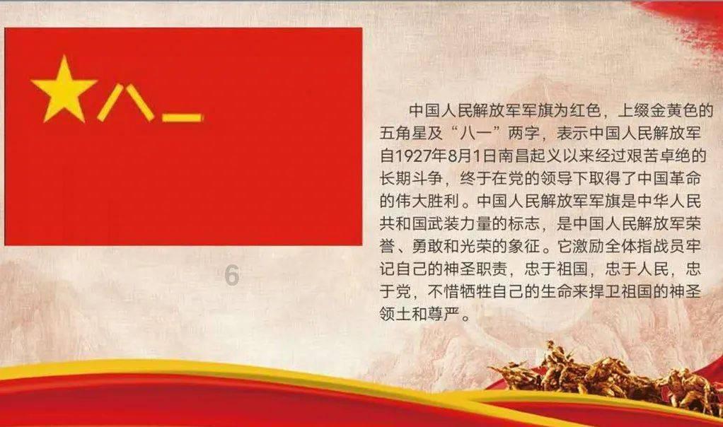剧院的麻烦