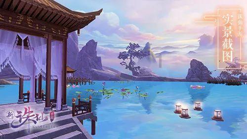 航海王